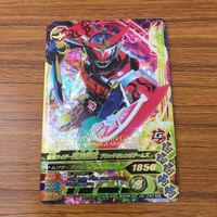 カード トレカ まとめ ガンバライジング SR 龍玄 黄泉 ブラーボ 鎧武 武神鎧武 22 サムネイル 9