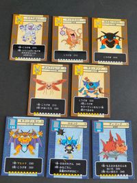 ドラゴンクエスト ドラクエ6 6 DQ6 トレーディングカード カード まとめ キラーマシン ロビン２ キラーマシン２ 30 32 39 40 41 80 85 89 サムネイル 1