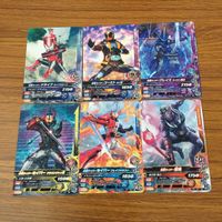 カード トレカ まとめ ガンバライジング セイバー 響鬼 ブレイズ ドライブ ゴースト 33 サムネイル 1
