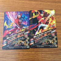 カード トレカ まとめ ガンバライジング セイバー 響鬼 ブレイズ ドライブ ゴースト 33 サムネイル 4