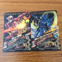 カード トレカ まとめ ガンバライジング セイバー 響鬼 ブレイズ ドライブ ゴースト 33 サムネイル 6