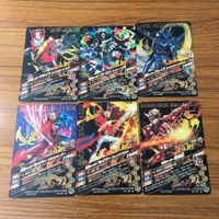 カード トレカ まとめ ガンバライジング セイバー 響鬼 ブレイズ ドライブ ゴースト 33 サムネイル 2