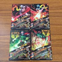 カード トレカ まとめ ガンバライジング SR 新 1号 シャドームーン 17 サムネイル 2