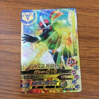 カード トレカ まとめ ガンバライジング SR 新 1号 シャドームーン 17 サムネイル 3