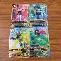 カード トレカ まとめ ガンバライジング SR 新 1号 シャドームーン 17 サムネイル 1