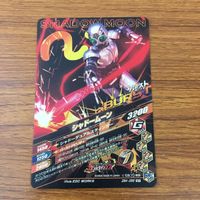 カード トレカ まとめ ガンバライジング SR 新 1号 シャドームーン 17 サムネイル 8