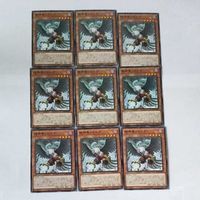 Yu-Gi-Oh Simorgh Birdie Normal Card Lot Japanese Anime