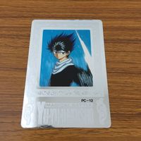 幽遊白書 カード トレカ アマダ 飛影 18 サムネイル 1