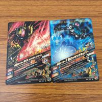 カード トレカ まとめ ガンバライジング キバ 1型ロッキングホッパー バース ナイトローグ ビルド ブレイド 46 サムネイル 4