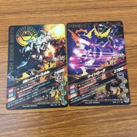 カード トレカ まとめ ガンバライジング キバ 1型ロッキングホッパー バース ナイトローグ ビルド ブレイド 46 サムネイル 6