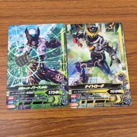カード トレカ まとめ ガンバライジング キバ 1型ロッキングホッパー バース ナイトローグ ビルド ブレイド 46 サムネイル 5
