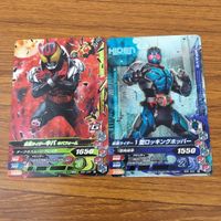 カード トレカ まとめ ガンバライジング キバ 1型ロッキングホッパー バース ナイトローグ ビルド ブレイド 46 サムネイル 3