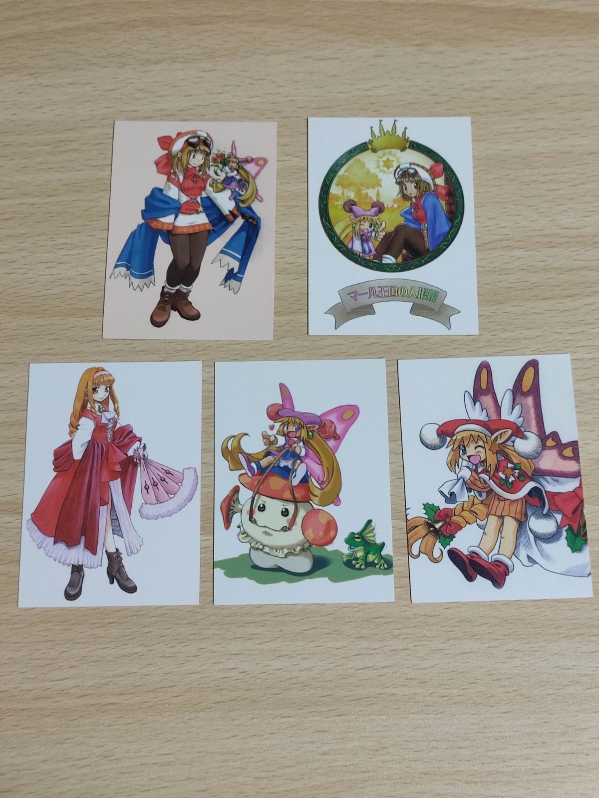 マール王国の人形姫 カード 日本一ソフトウェア リトルプリンセス R01 03 04 05 07 レア まとめ