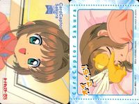 カードキャプターさくら PP カード 木之本 桜 No 153 CC さくら クランプ CLAMP 講談社 アマダ 天田 ★裏面も参考に サムネイル 2