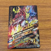 カード トレカ まとめ ガンバライジング SR セイバー 1 サムネイル 8