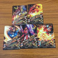 カード トレカ まとめ ガンバライジング SR セイバー 1 サムネイル 2