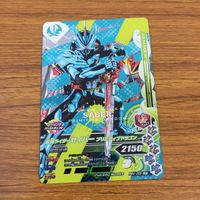 カード トレカ まとめ ガンバライジング SR セイバー 1 サムネイル 5