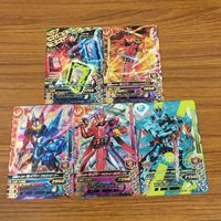 カード トレカ まとめ ガンバライジング SR セイバー 1 サムネイル 1