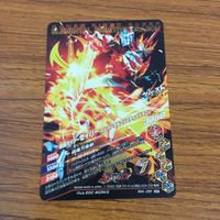 カード トレカ まとめ ガンバライジング SR セイバー 1 サムネイル 6