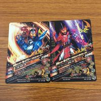 カード トレカ まとめ ガンバライジング SR セイバー 1 サムネイル 4