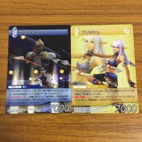 カード トレカ まとめ ファイナル ファンタジー FF コスモス 断罪の暴君ゼロムス ミネルヴァ クー チャスペル ヴィンセント 16 サムネイル 9
