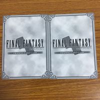 カード トレカ まとめ ファイナル ファンタジー FF コスモス 断罪の暴君ゼロムス ミネルヴァ クー チャスペル ヴィンセント 16 サムネイル 4
