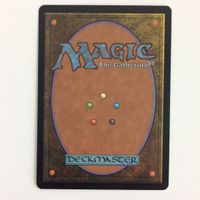 MTG 終止 マジックザギャザリング まとめ カード トレーディングカード サムネイル 8