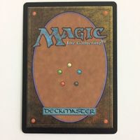 MTG 終止 マジックザギャザリング まとめ カード トレーディングカード サムネイル 10