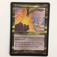 MTG 終止 マジックザギャザリング まとめ カード トレーディングカード サムネイル 5