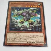 遊戯王 カード トレーディングカード Gゴーレム・ロックハンマー ノーマル まとめ AC02-JP040 サムネイル 3