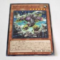 遊戯王 カード トレーディングカード Gゴーレム・ロックハンマー ノーマル まとめ AC02-JP040 サムネイル 4