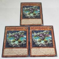遊戯王 カード トレーディングカード Gゴーレム・ロックハンマー ノーマル まとめ AC02-JP040