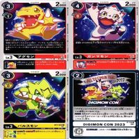 Digimon Card Promo Pack Agumon Gammamon Lot Japanese サムネイル 1