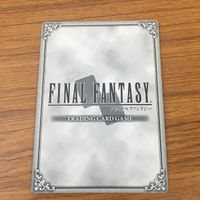 カード トレカ まとめ ファイナル ファンタジー FF ベラアウルデ ウリエンジェ ユージュ スティクス レア キラ 19 サムネイル 10