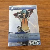 カード トレカ まとめ ファイナル ファンタジー FF ベラアウルデ ウリエンジェ ユージュ スティクス レア キラ 19 サムネイル 7