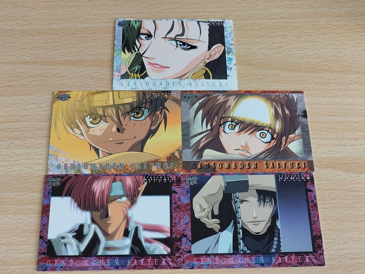 幻想魔伝 最遊記 カード まとめ アマダ SAIYUKI BATTLE ON THE ROAD 峰倉かずや 紅孩児(こうがいじ) 孫悟空 三蔵 (ほむら) 観世音菩薩