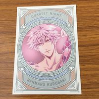 カード トレカ まとめ うたのプリンスさまっ うたプリ 美風 藍 寿 嶺二 カミュ 黒崎 蘭丸 10 サムネイル 9