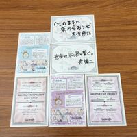 カード トレカ まとめ うたのプリンスさまっ うたプリ 美風 藍 寿 嶺二 カミュ 黒崎 蘭丸 10 サムネイル 2