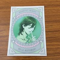カード トレカ まとめ うたのプリンスさまっ うたプリ 美風 藍 寿 嶺二 カミュ 黒崎 蘭丸 10 サムネイル 7
