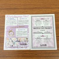 カード トレカ まとめ うたのプリンスさまっ うたプリ 美風 藍 寿 嶺二 カミュ 黒崎 蘭丸 10 サムネイル 4