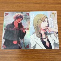 カード トレカ まとめ うたのプリンスさまっ うたプリ 美風 藍 寿 嶺二 カミュ 黒崎 蘭丸 10 サムネイル 5