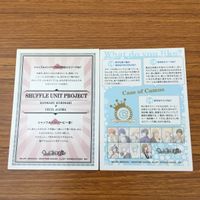 カード トレカ まとめ うたのプリンスさまっ うたプリ 美風 藍 寿 嶺二 カミュ 黒崎 蘭丸 10 サムネイル 6