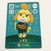 どうぶつの森 amiibo アミーボ カード まとめ ケンモ しずえ たぬきち カイゾー ジングル ぺりこ 6 サムネイル 3