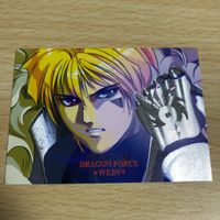 Dragon Force Wayne Sega Card Parallel Rare