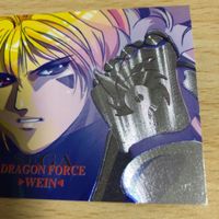 ドラゴンフォース ウェイン セガフリークス カード パラレル サムネイル 3