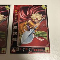 カード レイヴ RAVE ムジカ まとめ 三国志大戦 夏侯惇 曹操 サムネイル 5