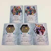 チョコボの不思議なダンジョン コレクション カード まとめ 60 70 71 76 81 パオ ゾンビー モンスター集合 召喚獣集合 23 サムネイル 2