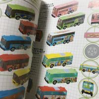 Tomica Disney 2006 Complete Car Catalog Booklet Japanese サムネイル 4
