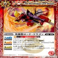 カード 【状態B】 バトルスピリッツ バトスピ 9枚 まとめ M マスターレア のみ サムネイル 8