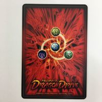 ドラゴンドライブ DD リトル3 戦闘実験場 キョーコーノット イチゲキザン バクソーランダー ラプラスデーモン カード まとめ レア サムネイル 9